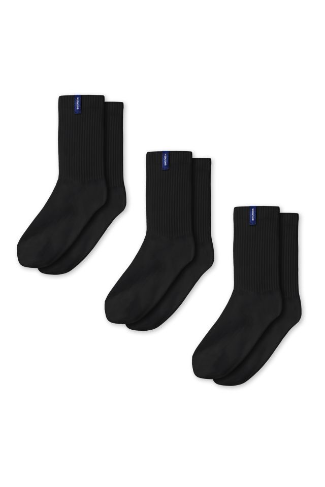 Комплект носков "Покров" 3 пары