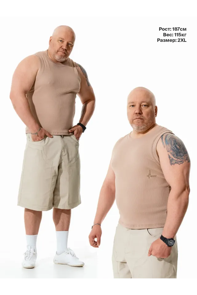549950